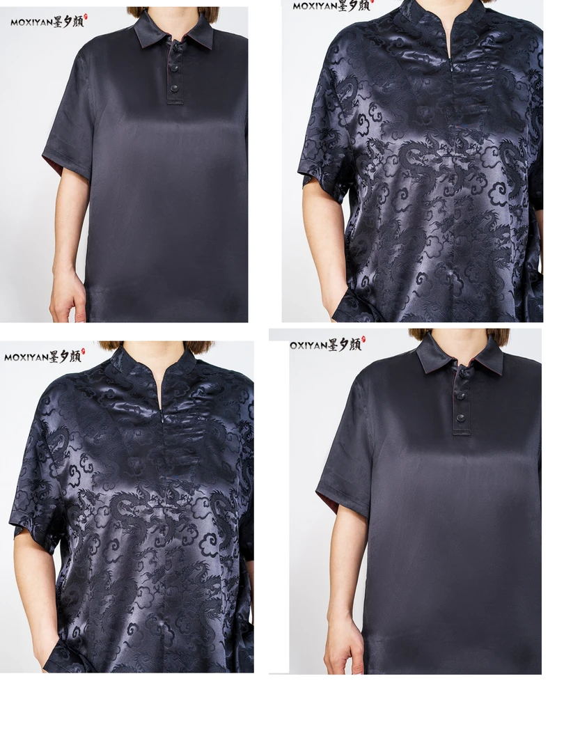 【墨夕颜青仓链接-人丝】 断码孤品男装