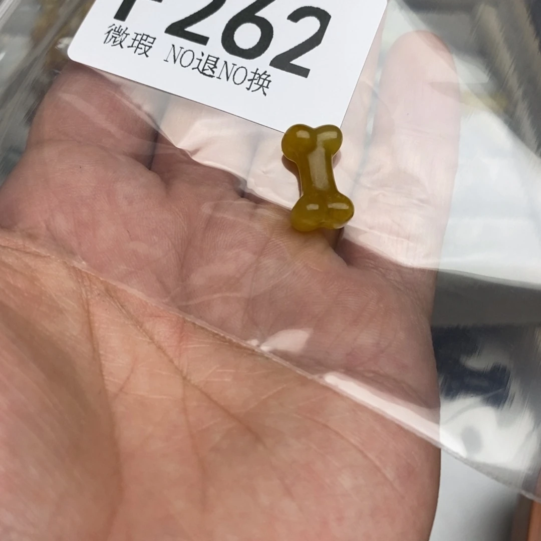 岫玉纯天然岫玉，假一赔十，不退不换未镶嵌