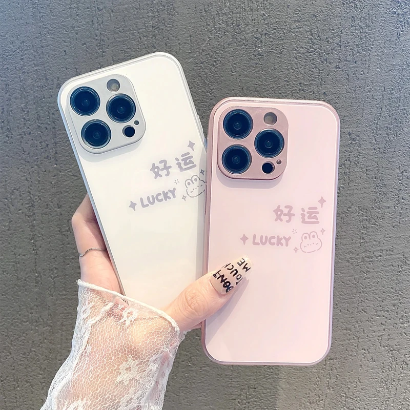 好运lucky兔子金属漆玻璃适用苹果16Pro手机保护壳iPhone14max小