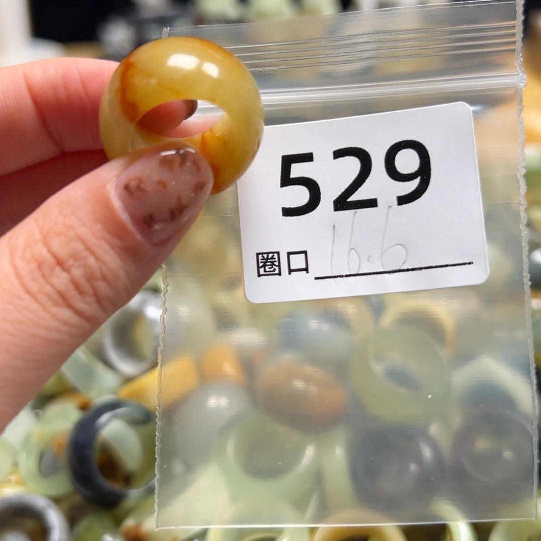 双***被蛇纹石玉未镶嵌戒指