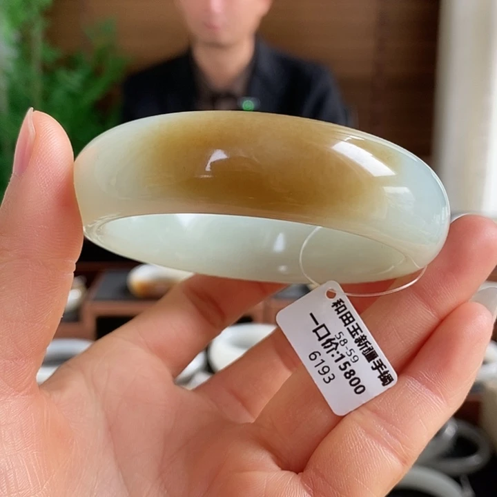 和田玉未镶嵌手镯6193
