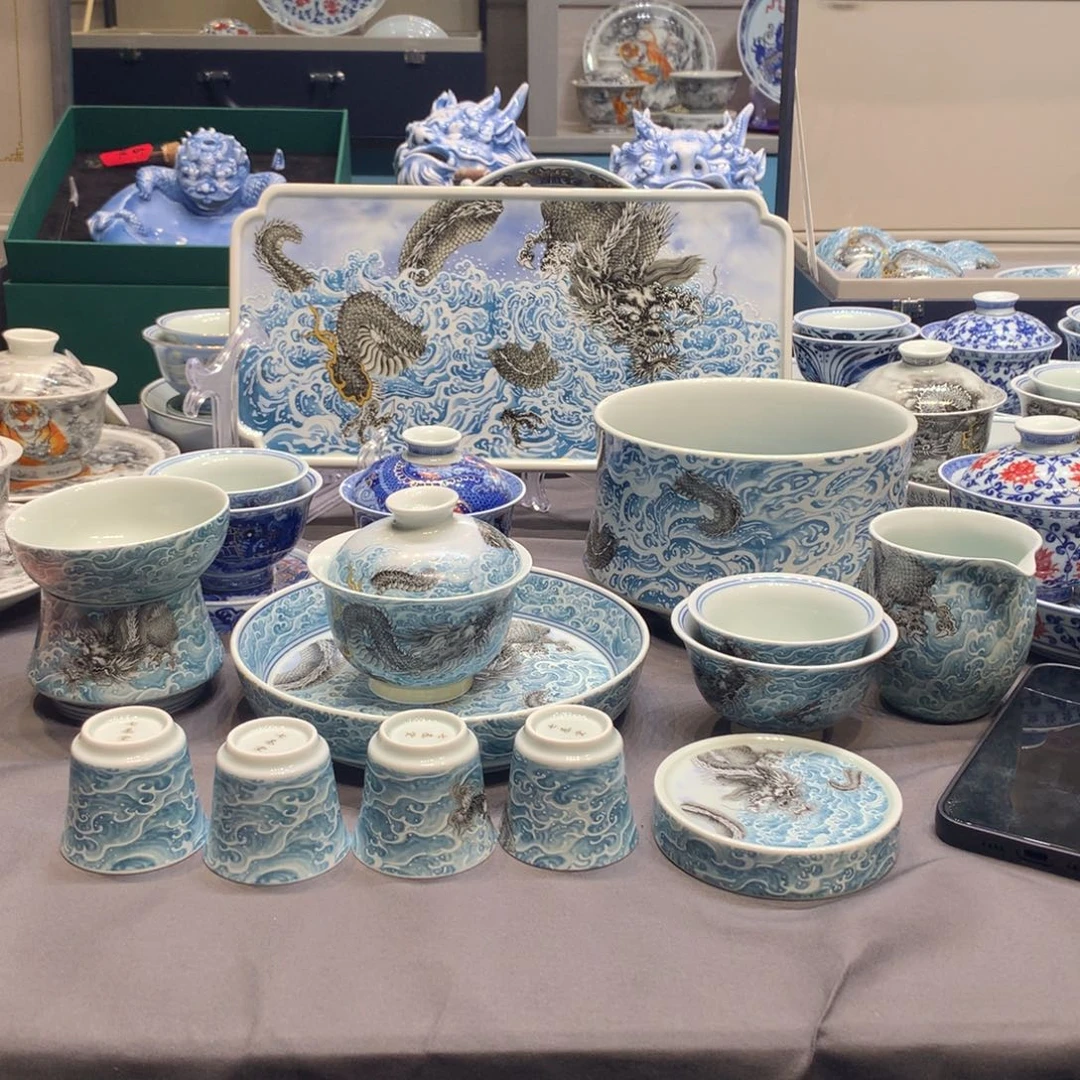 杯永*景德镇陶瓷学院