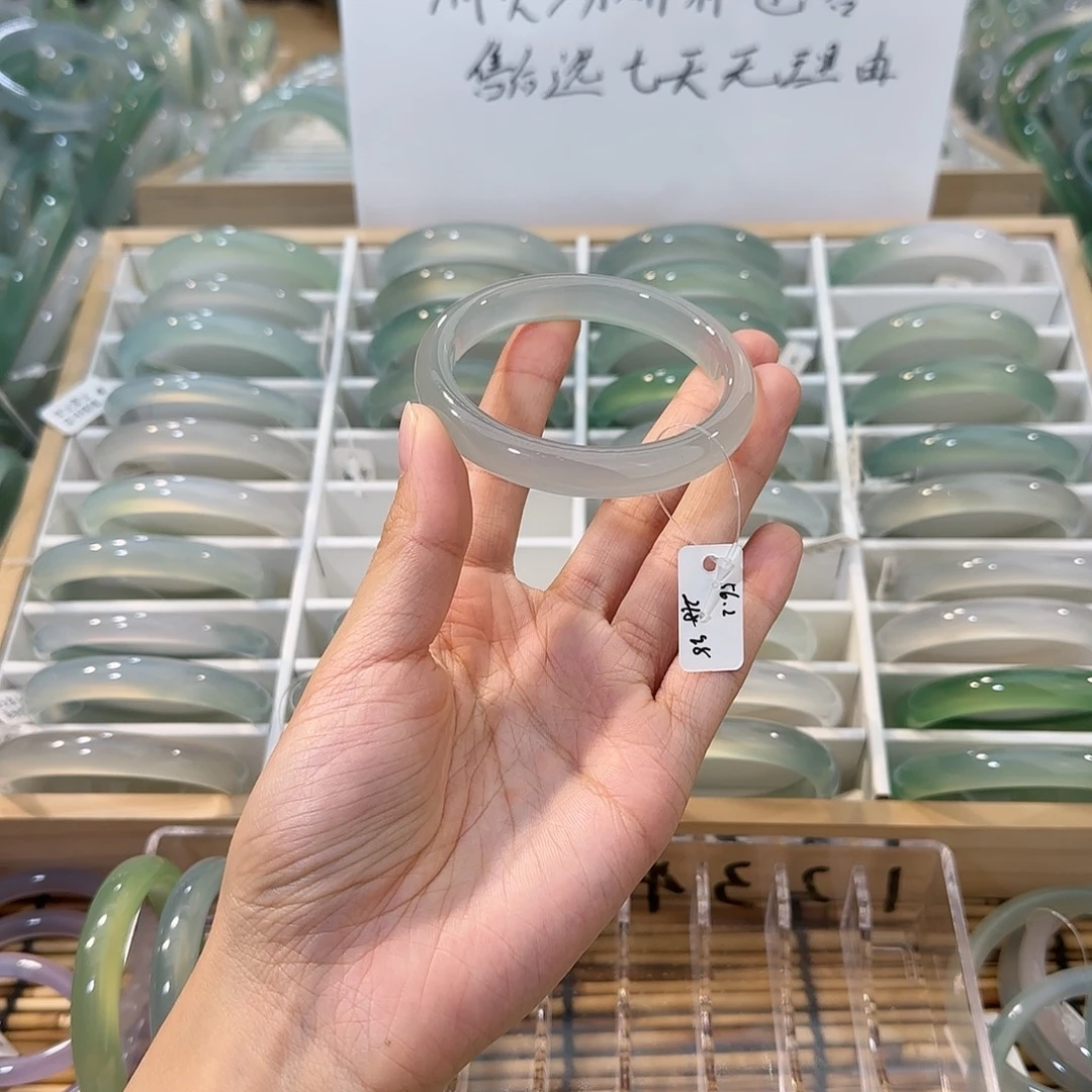 玛瑙/玉髓未镶嵌手镯圈口56.2