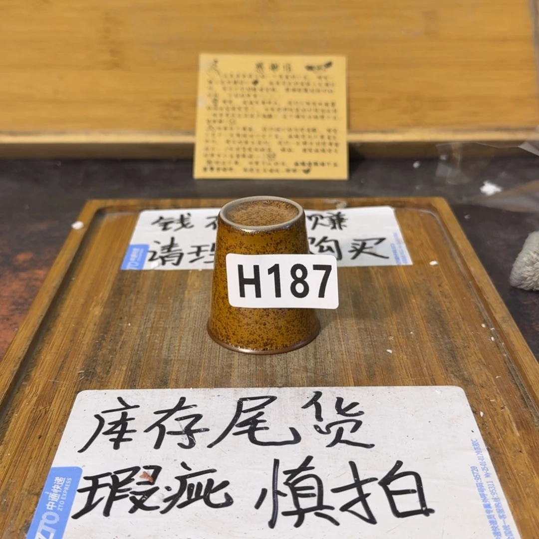 瑕疵介意勿拍陶瓷器皿F309