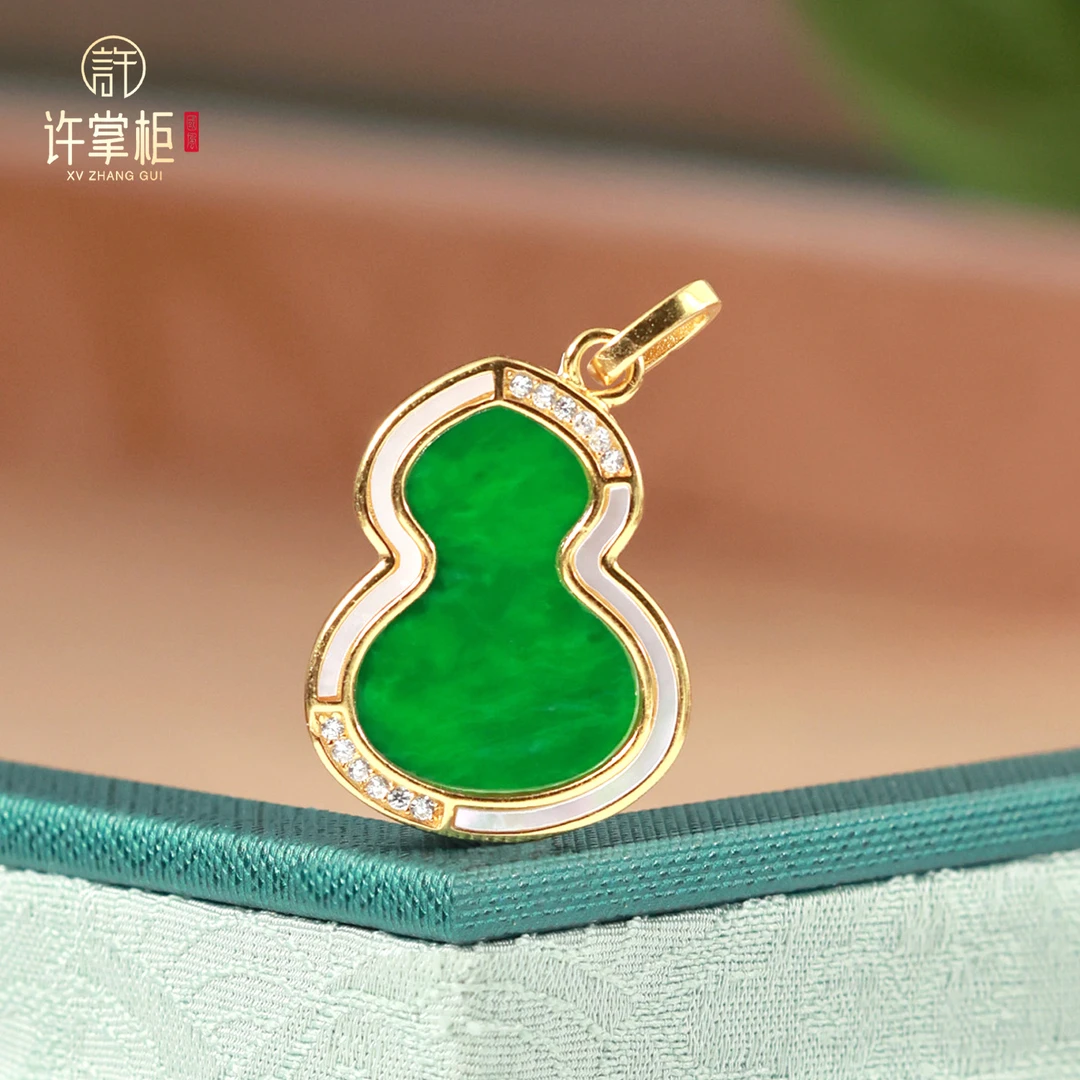 许掌柜｜翠韵福葫 S925银翡翠吊坠天然缅甸翡翠A货葫芦配饰气质