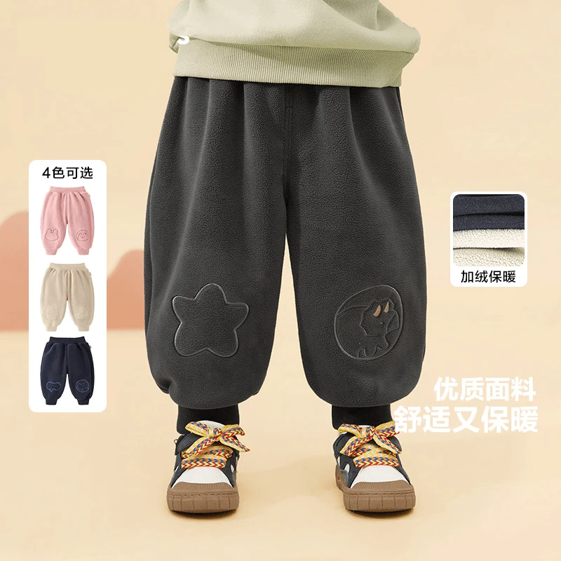 男童加绒裤子秋冬婴儿婴童衣服女童运动裤儿童长裤宝宝秋冬款秋装