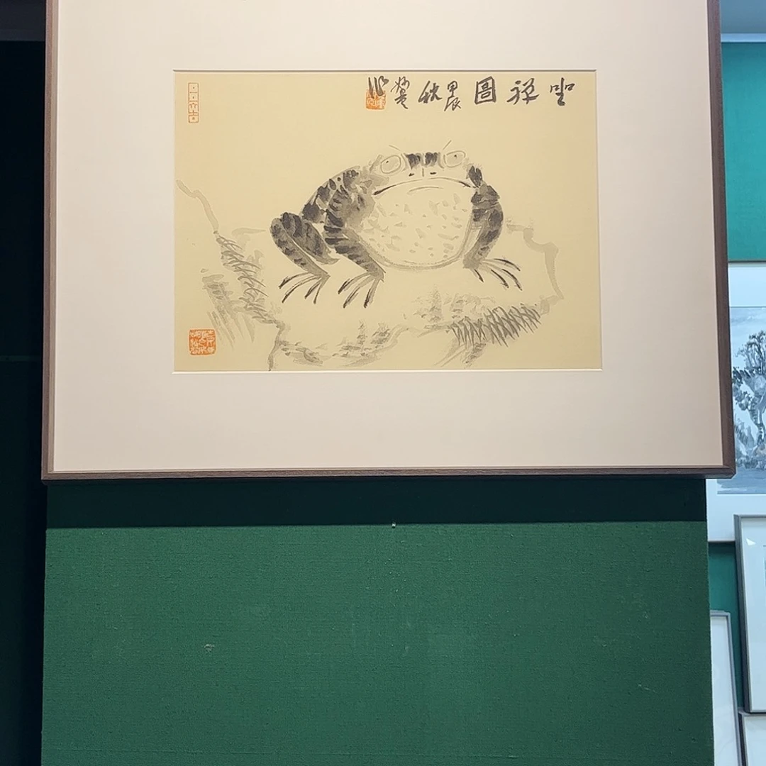 国画董亮带框精装裱