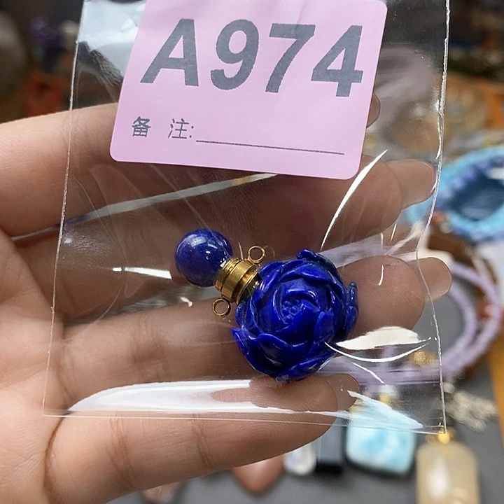 水晶天然正品包邮未镶嵌佑*