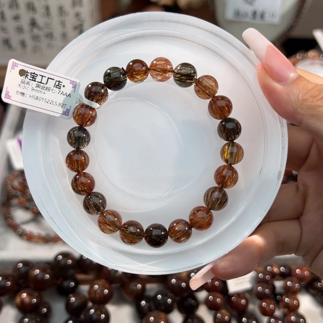 手链水晶未镶嵌9m