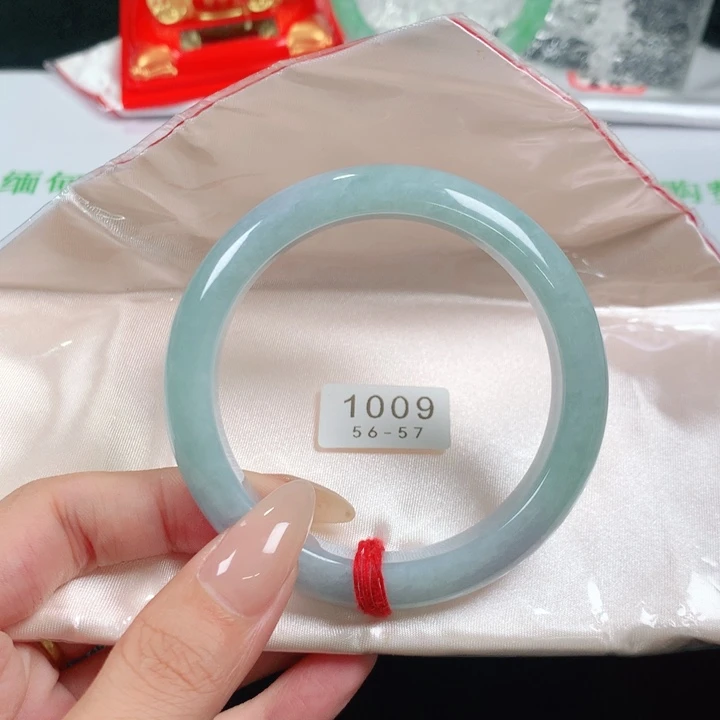 未镶嵌手镯翡翠1009圈口56/57