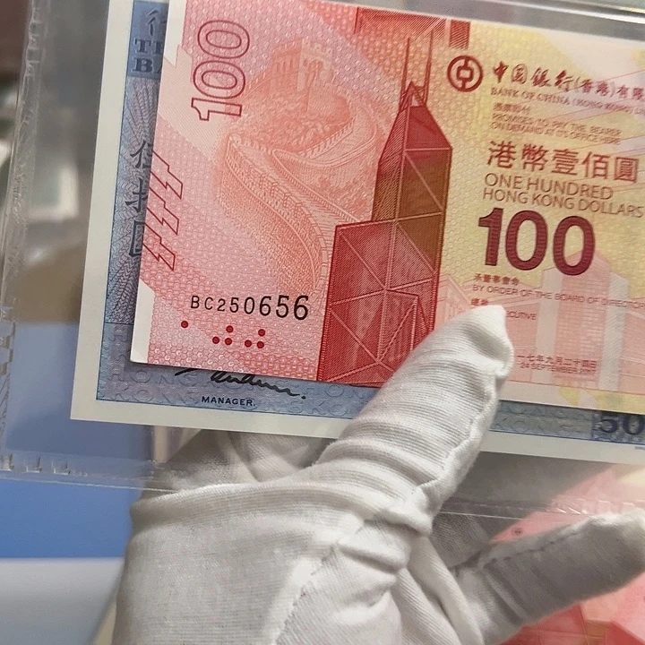 K***C纸尾号656包品包邮