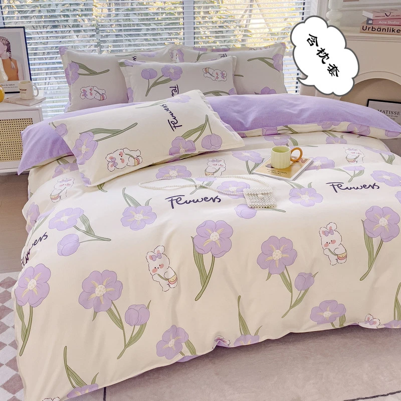 100纯棉被套单件150*200*230加厚全棉宿舍三件套被罩双人180*220