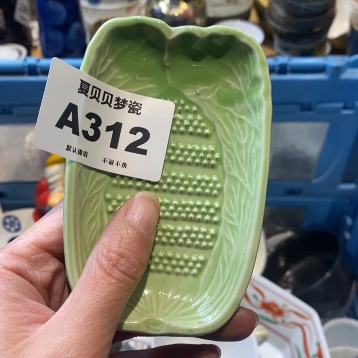 瑾***安哈哈哈哈哈哈哈哈哈哈