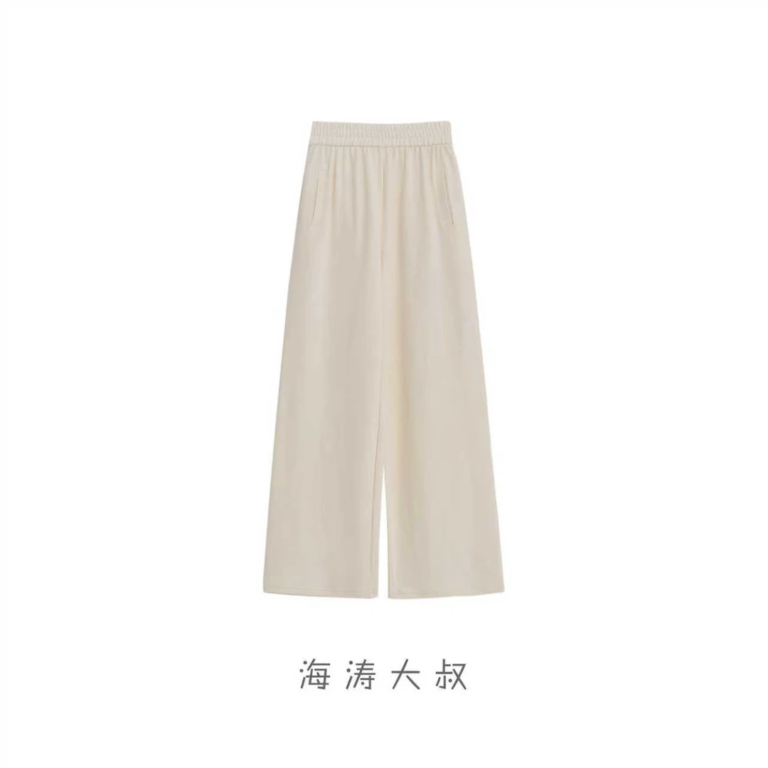 【海涛大叔】松弛感云梯棉垂感休闲长裤阔腿裤