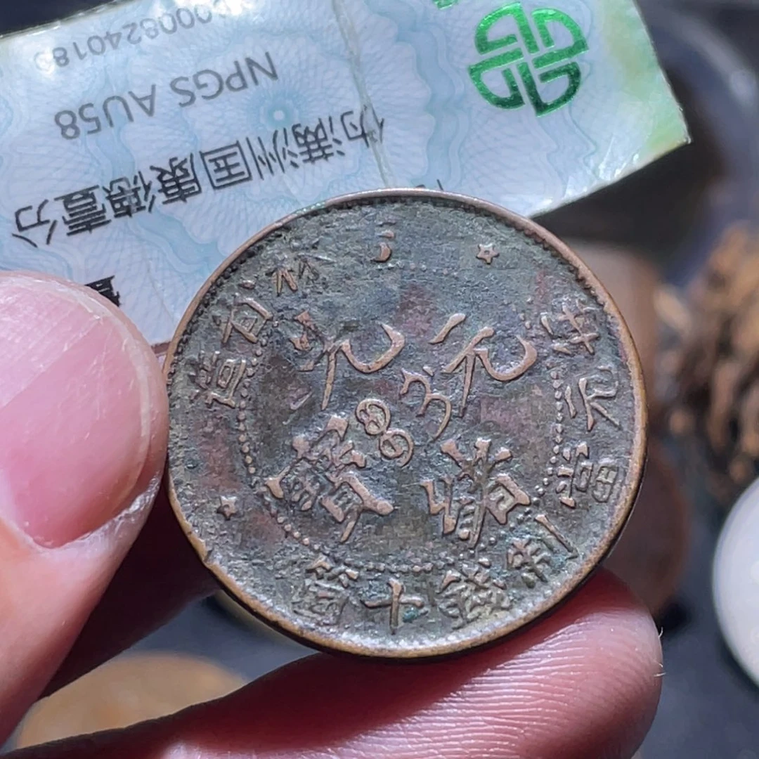铜通古博今251127范范01