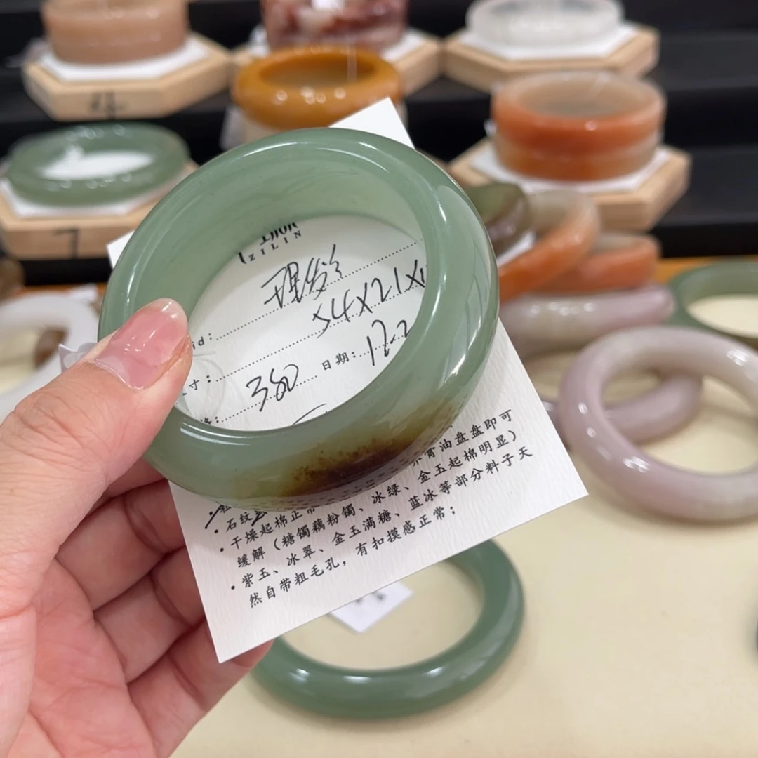 未镶嵌手镯石英质玉中****店