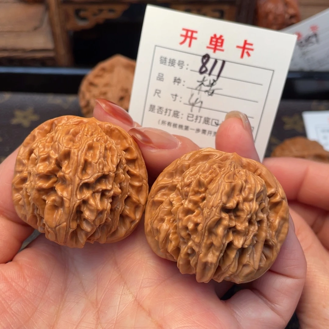 桃核把件文玩核桃