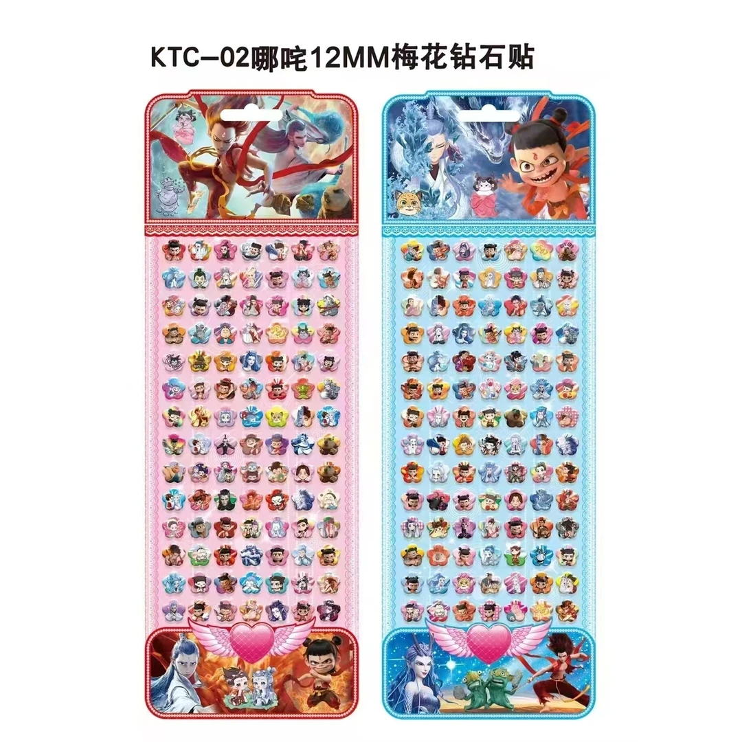 儿童哪吒宝石贴水晶钻石贴画61儿童节礼物卡通粘贴贴纸哪吒贴纸