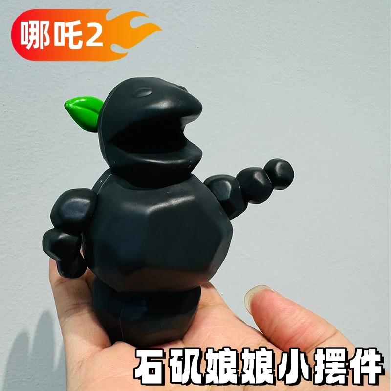 【现货】哪吒魔周边同款石矶娘娘磁吸摆件手工有趣个性创意造型装饰