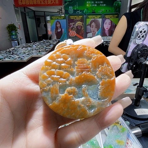 颈饰未镶嵌翡翠一个