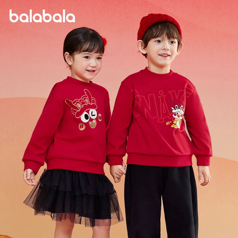 巴拉巴拉童装儿童卫衣女童男童2025新款春秋宽松加绒时尚小童上衣