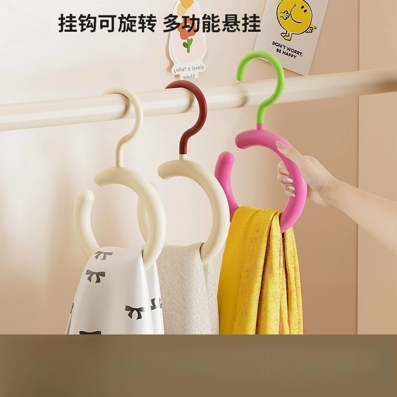 荞芬围巾架家用卧室多功能可旋转挂钩服装店多巴胺圆形丝巾领带