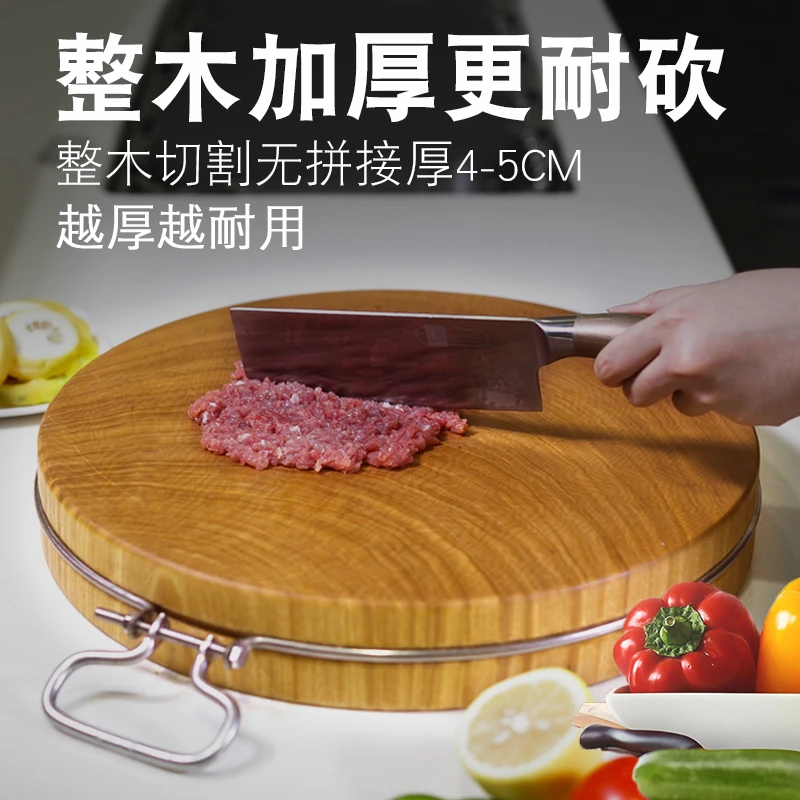 润兴黄金铁木整木实木耐砍耐剁菜板家用圆形加厚砧板铁木原木菜墩