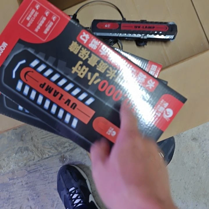 黑蜗牛15W杀菌灯顶配质保1万小时，加遮光板加定时。