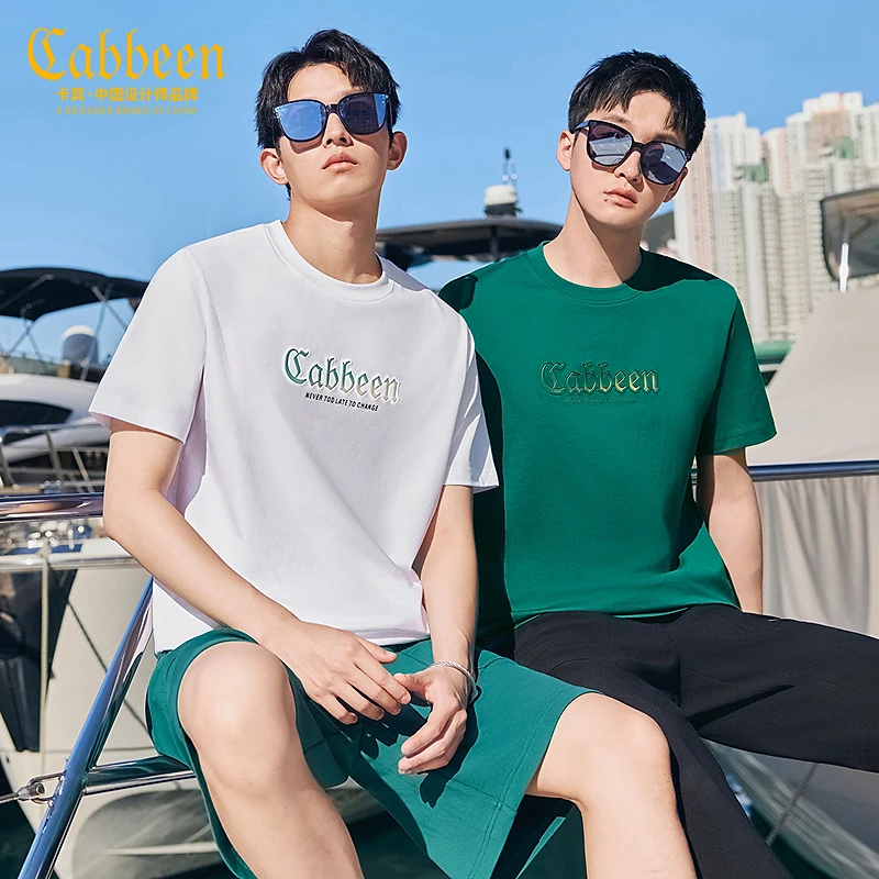 【凉感索罗那】卡宾男装 高级感渐变肌理LOGOT恤夏季清爽圆领短袖