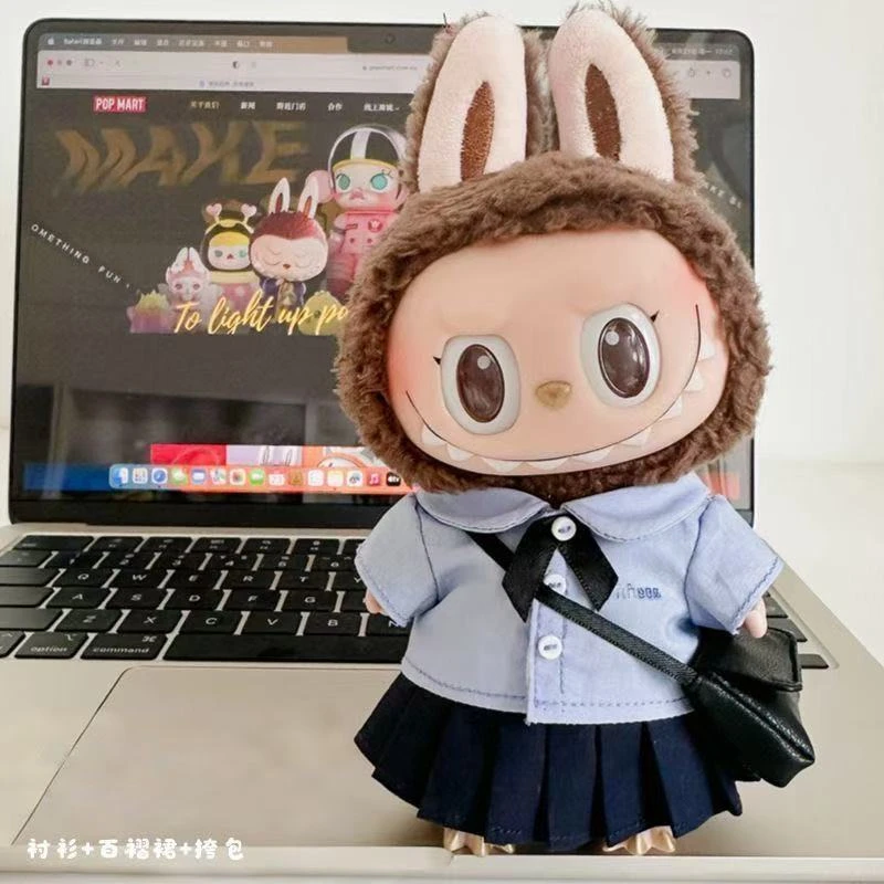 校服娃娃衣服一二代三代学院风套装忠诚拉布布可乐幸运17cm玩偶