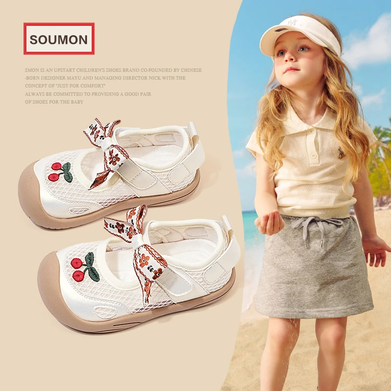 SMON清仓书萌儿童运动鞋2025春夏新款女童鞋子小童透气网鞋运动