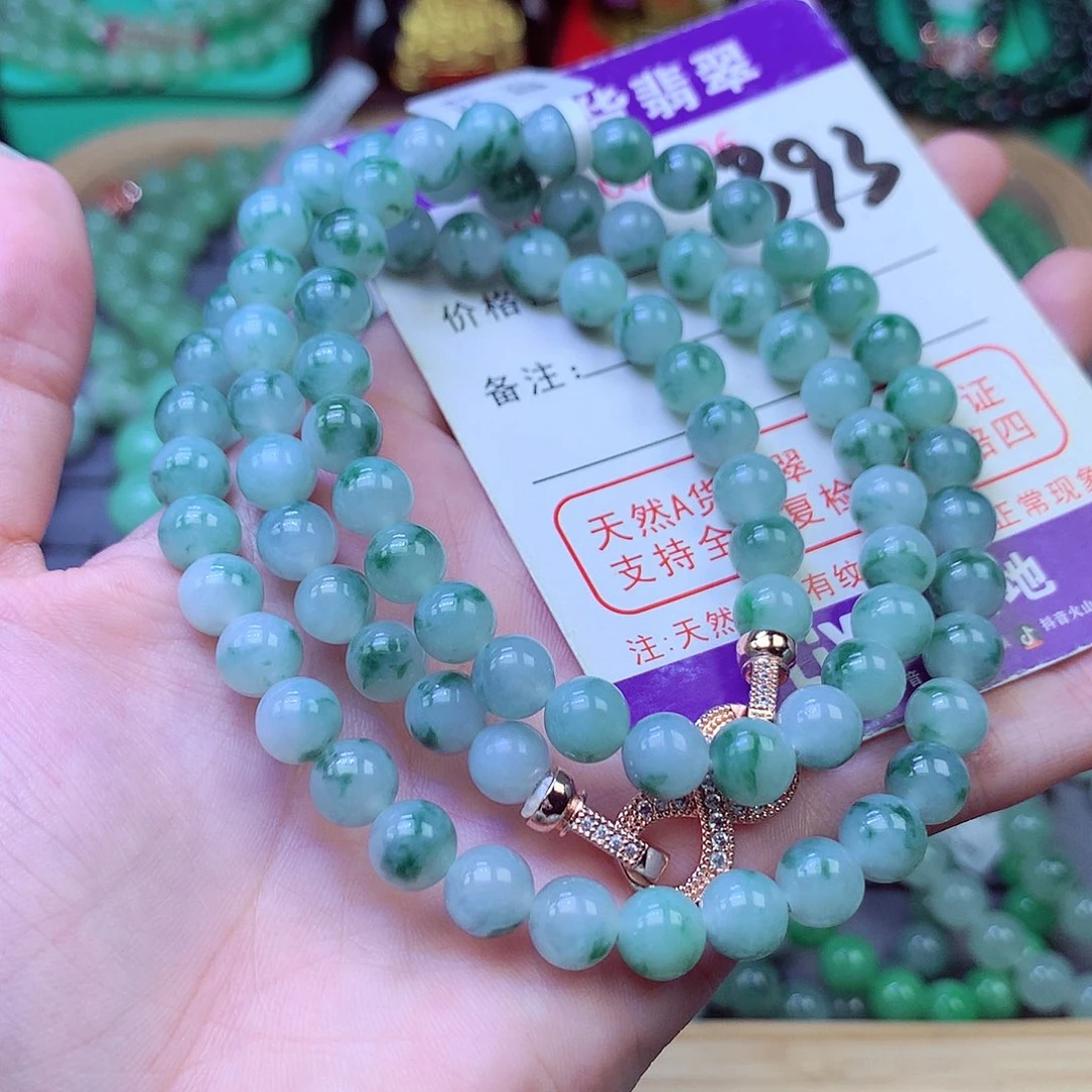 毛衣链未镶嵌翡翠7.4