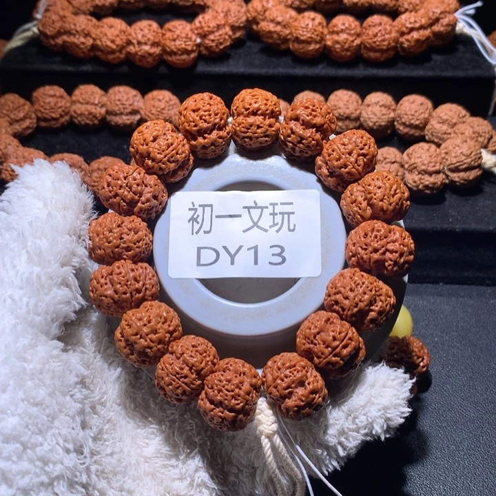 菩提手串/手链22➕霸王龙梅花定制款