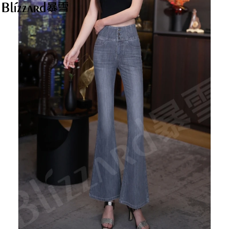 【奶茶灰】弹力超模裤九分微喇牛仔裤女2025夏季薄款高腰微喇裤