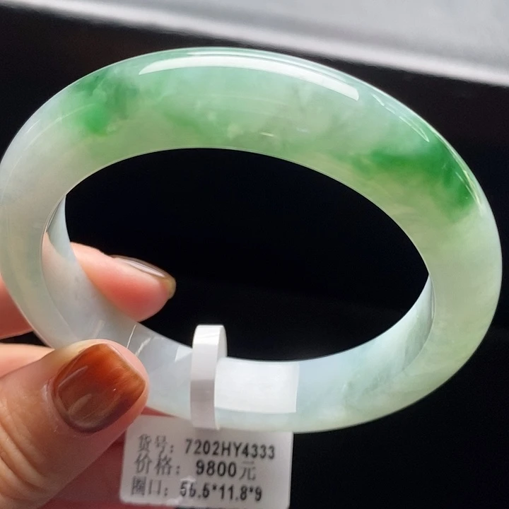 未镶嵌手镯翡翠5号