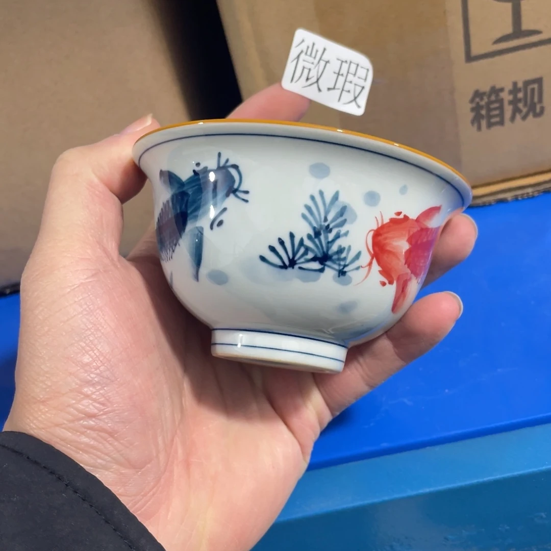釉下手绘茶具微瑕