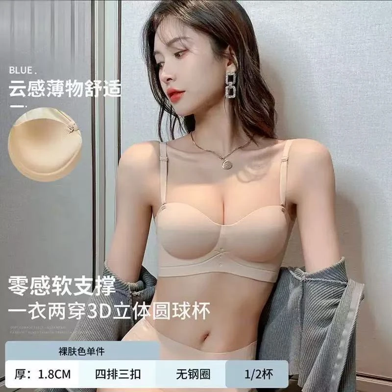 GG912 女款吊带背心 内穿 以直播间展示为准
