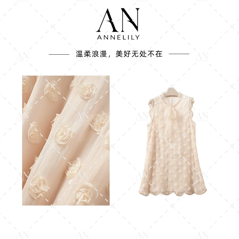 ANNELILY安琪琪【白旖】春夏气质仙气轻奢无袖连衣裙AQ2504026