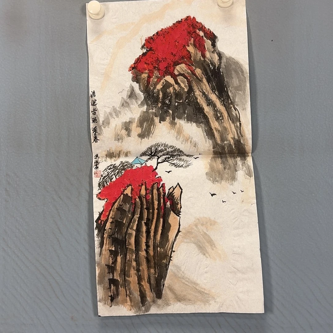 国画244 牡丹一如你初来乍