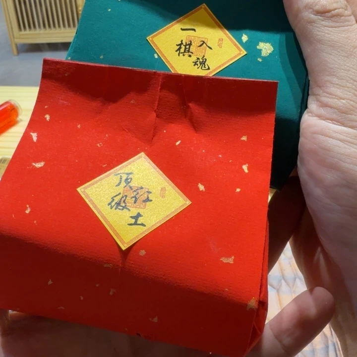 陋室香铺闪购专用链接