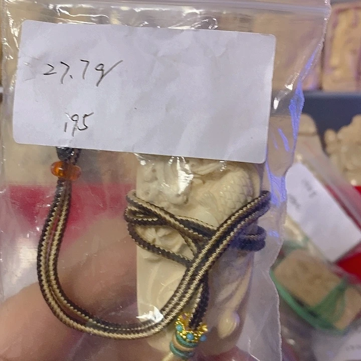 天然猛犸牙雕刻残次品