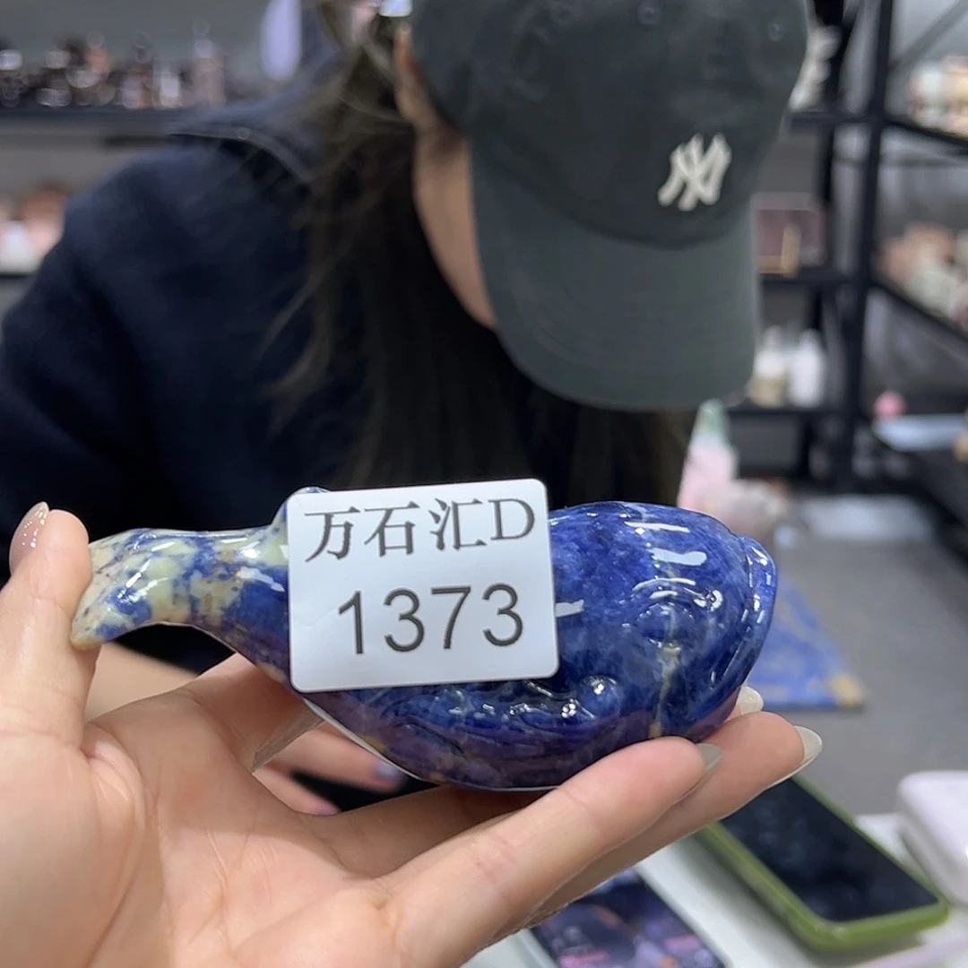 石材1373。。。。。。。。。