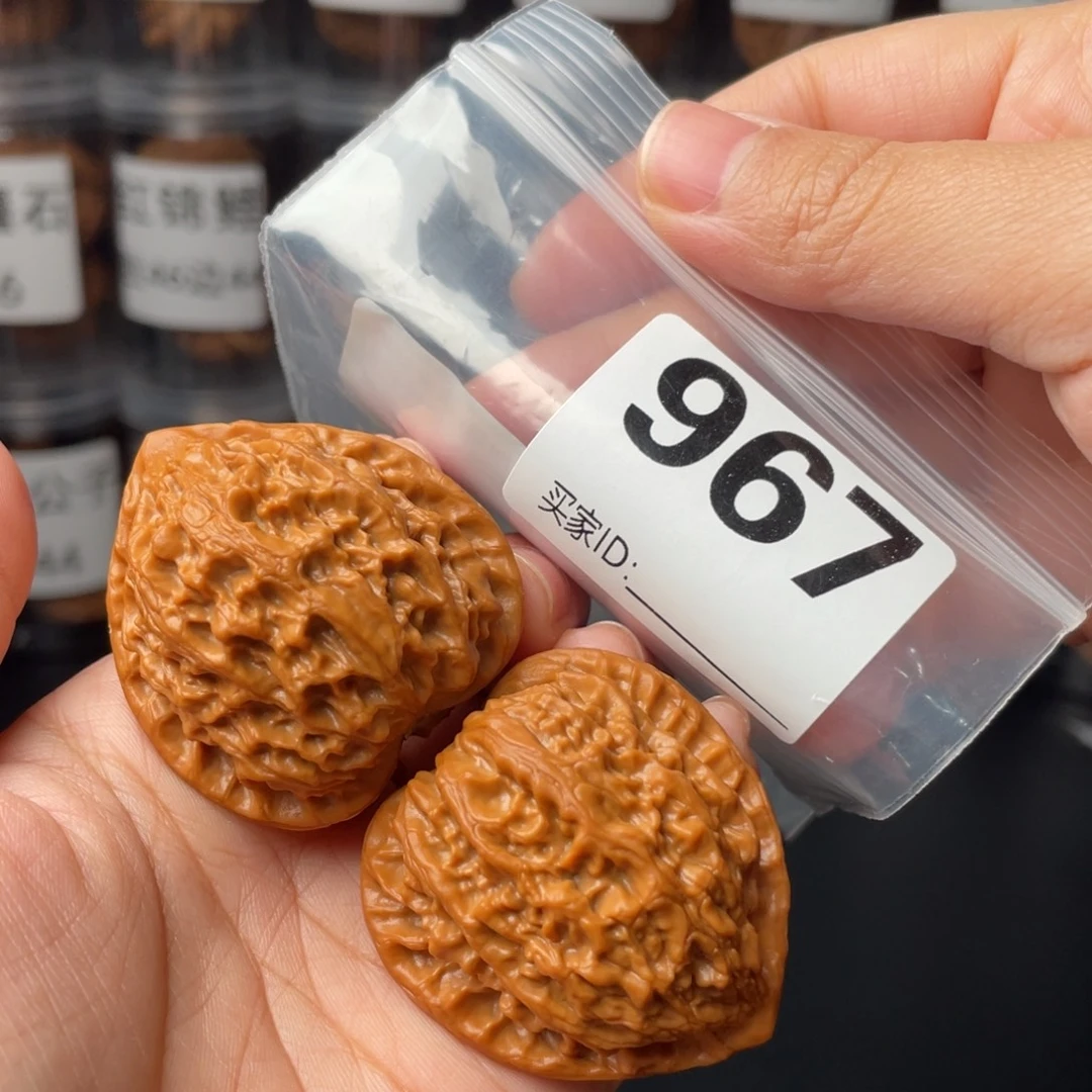 把件文玩核桃41金牛