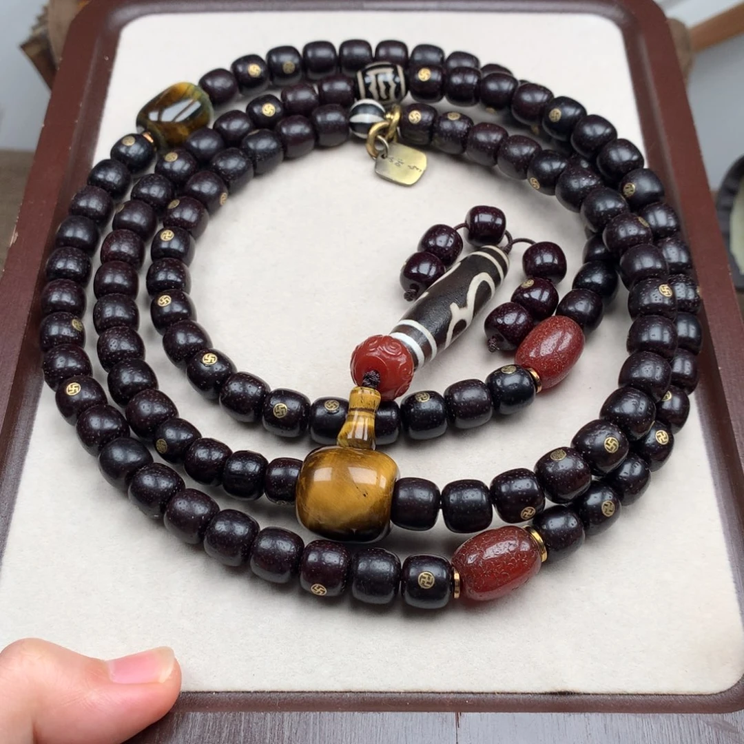 菩提吊坠未镶嵌星月菩提