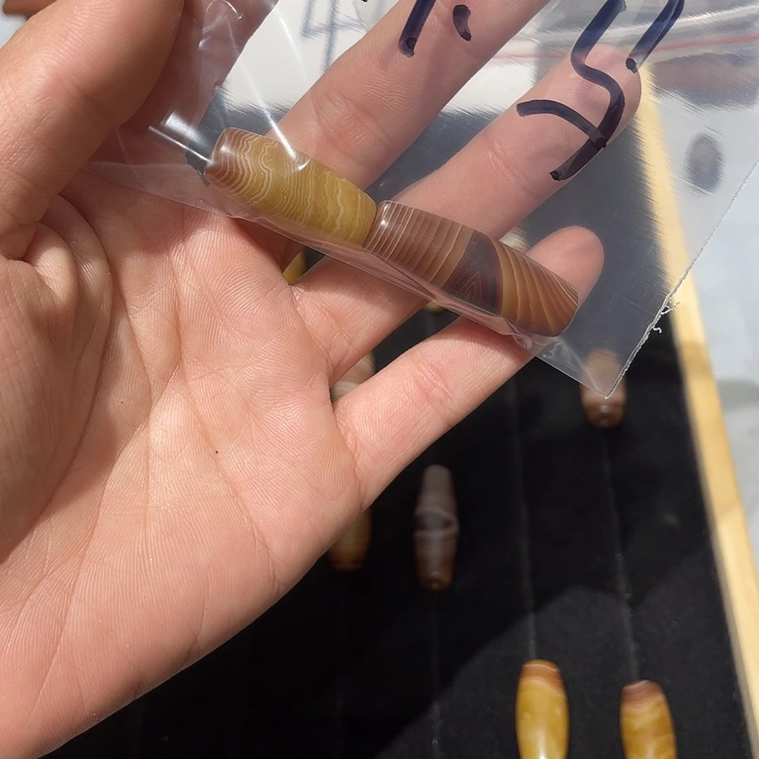 飞***马玛瑙/玉髓合金手链