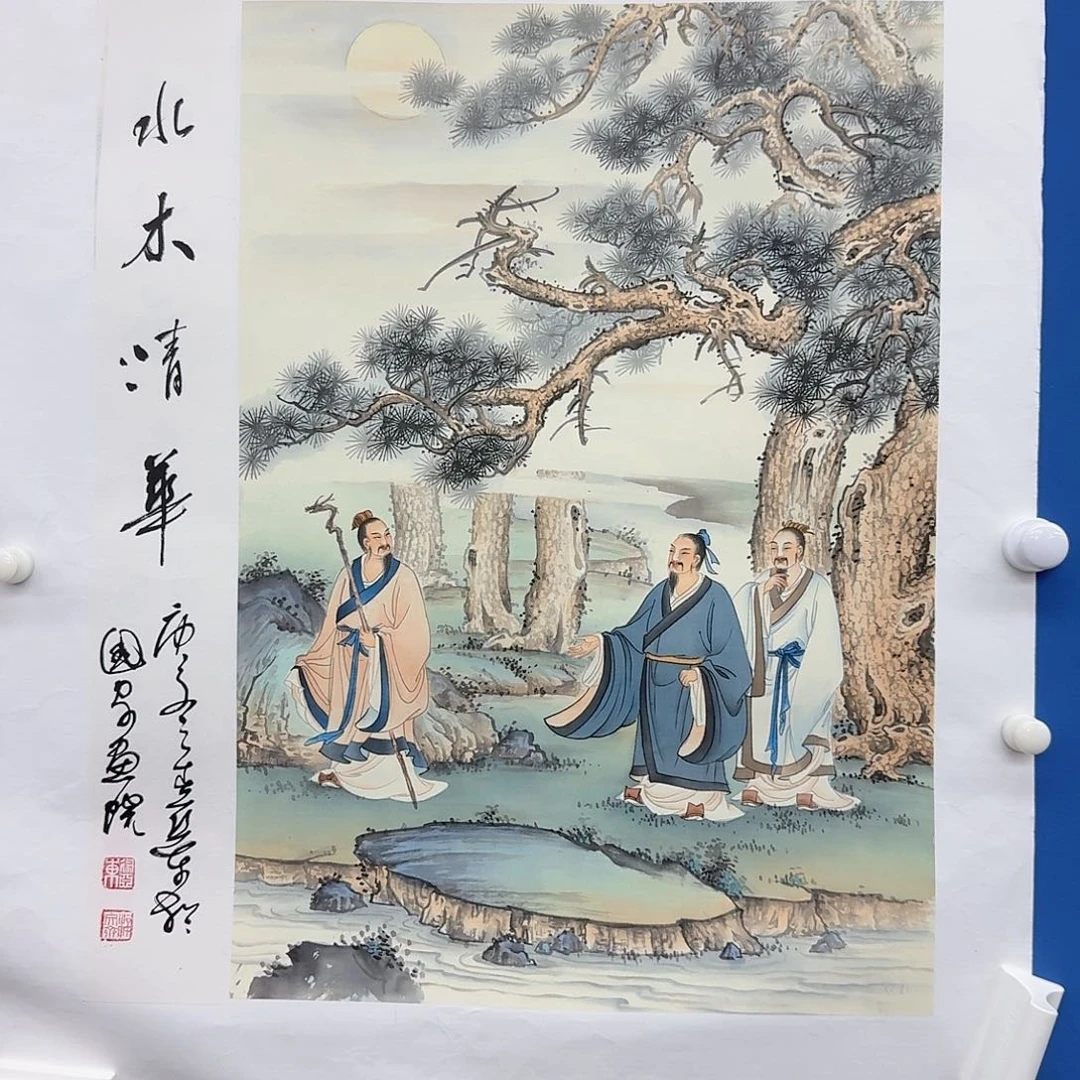 国画多次参加国内外重大