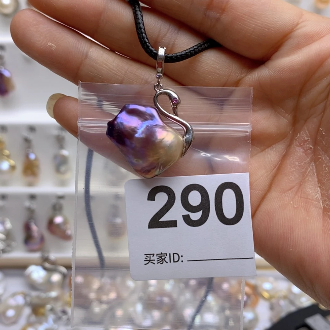 淡水珍珠颈饰银S925镶嵌滑*290