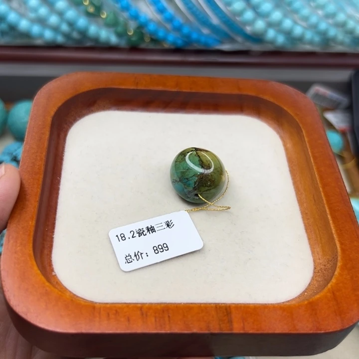 未镶嵌绿松石手链