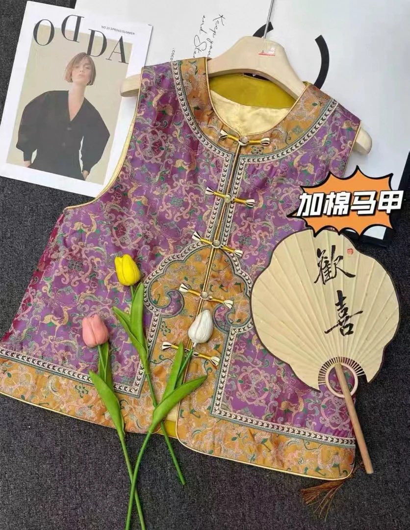 【缠枝花】新中式国风超好看加棉马甲圆领盘扣对襟马夹高级气质显瘦