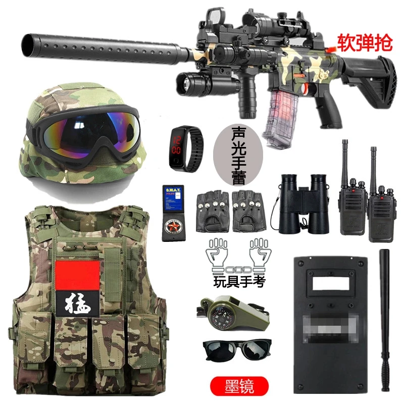 儿童战术背心迷彩马甲多功能户外防弹吃鸡玩具头盔三级甲组合套装